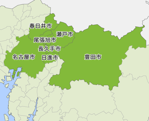 〈愛知県/瀬戸店〉瀬戸市、尾張旭市、長久手市、日進市、豊田市、春日井市、 名古屋市(守山区、名東区、千種区、東区、天白区、瑞穂区、 中区、熱田区)